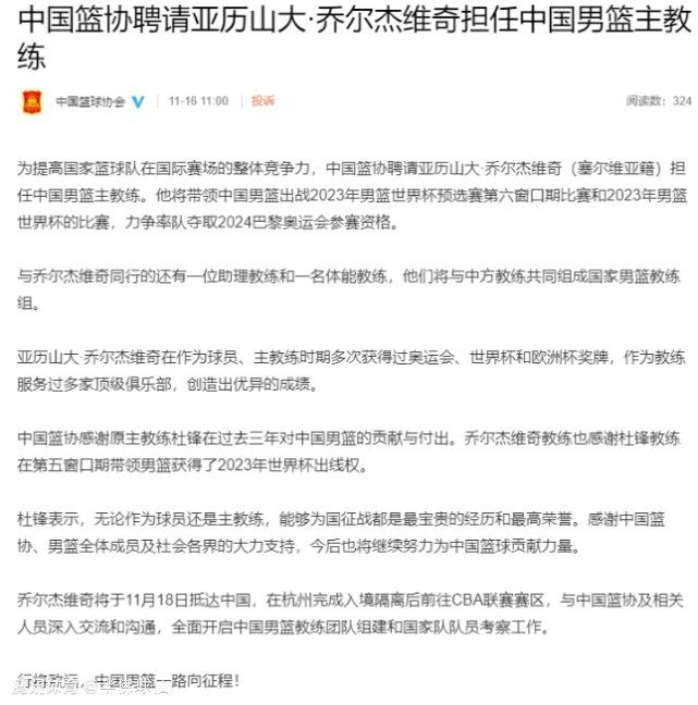 苏凯（郭涛 饰）是一个专门替身从外埠输送汽车的个别司机，偶尔机遇，他相逢了空姐林格格（徐帆 饰），并对其一见钟情。但是苏凯概况贫嘴世故的模样未给林留下好的印象，颠末一番周折，林垂垂对苏发生好感，两人堕入热恋当中。苏凯用卖旧房得来的钱在公路旁买地建房，筹办修建温馨的二人世界。但一场灾害不期而至，苏凯被诊断得了一种名为“肌无力性疾病”的尽症，命不久矣。为了不拖累爱人，他隐瞒了本身的病情，并将林赶了出往。林的老友杨艳（剧雪 饰）得知本相后，选择赐顾帮衬苏凯的起居。颠末一段时候的相处，杨艳也起头喜好上这个生命将逝的汉子……本片按照王朔的小说《永掉我爱》和《空中蜜斯》改编，是闻名导演冯小刚执导的首部片子作品。